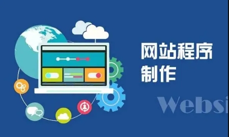 淮南網絡公司